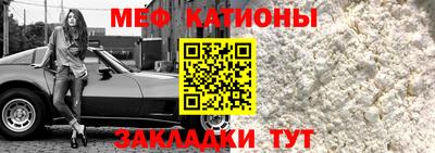 трава Донской