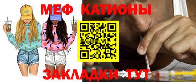 трава Донской