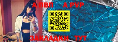 хмурый Донецк