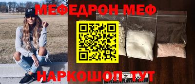 хмурый Донецк