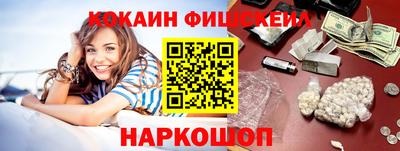 трава Донской