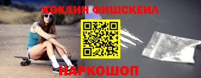 хмурый Донецк
