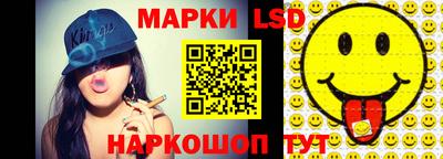 трава Донской