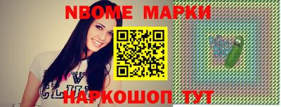 трава Донской
