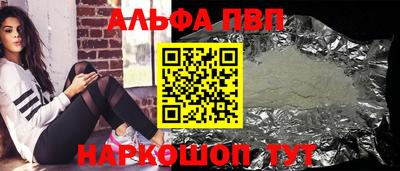 хмурый Донецк