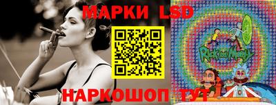 трава Донской
