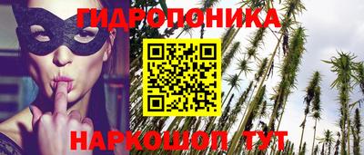 хмурый Донецк