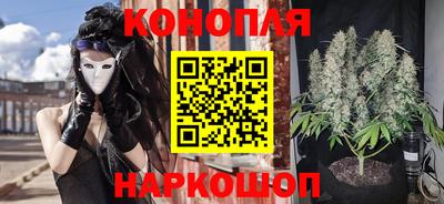 хмурый Донецк
