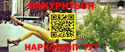 гашиш Дубна