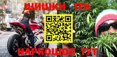 трава Донской