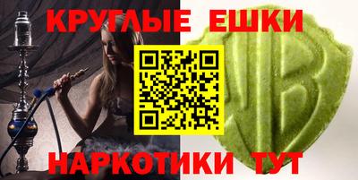 хмурый Донецк