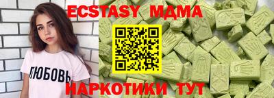 твердый Свободный