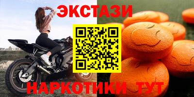 хмурый Донецк