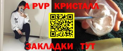 гашиш Дубна