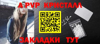 хмурый Донецк