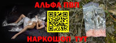 гашиш Дубна