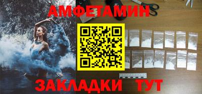 гашиш Дубна