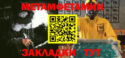 гашиш Дубна