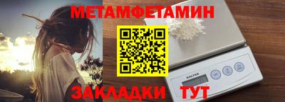 трава Донской