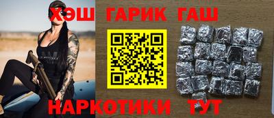 хмурый Донецк