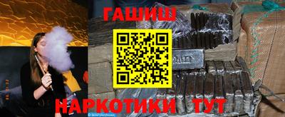 хмурый Донецк