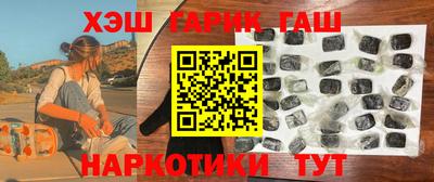 хмурый Донецк