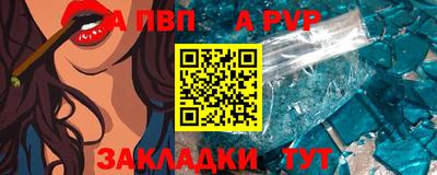 гашиш Дубна