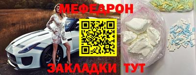 хмурый Донецк