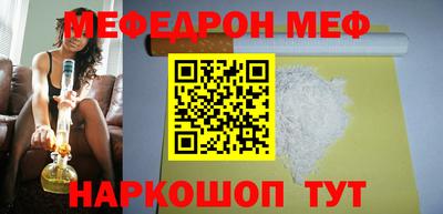 хмурый Донецк