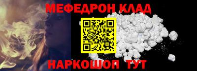 гашиш Дубна